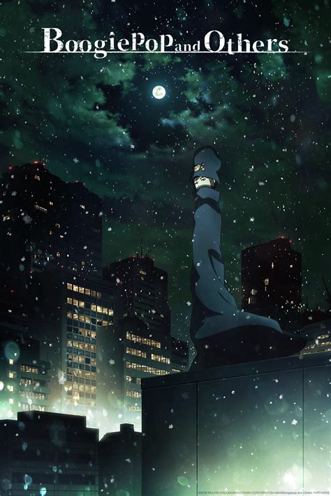 Boogiepop and Others (Anime) 